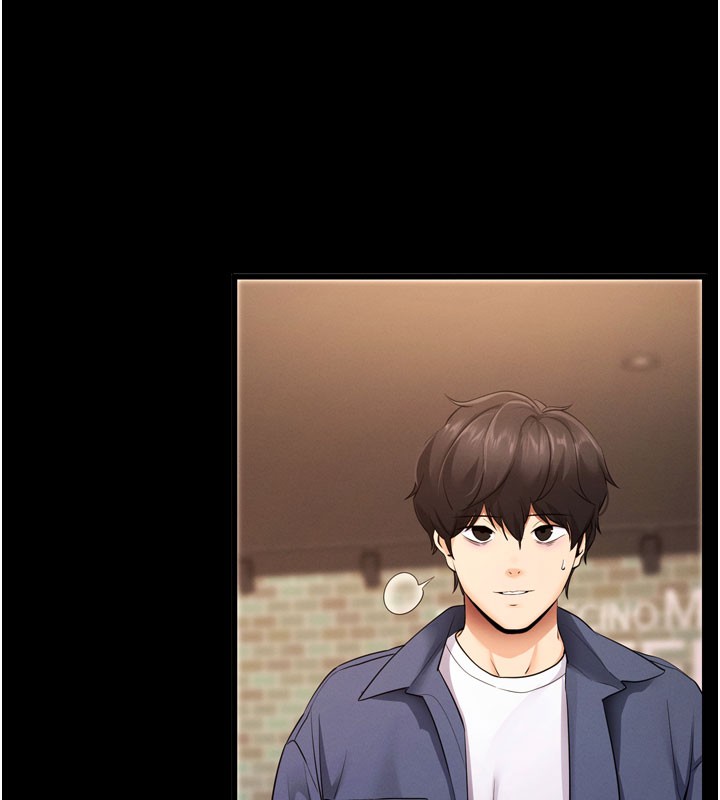 拜脱拜脱App第5話-滿足淫娃的生理需求&hearts;