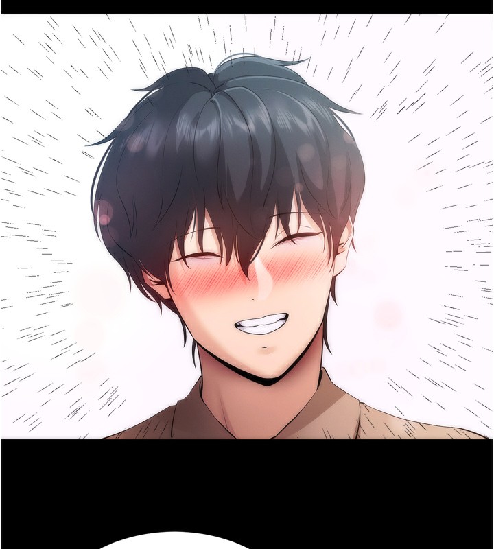 拜脱拜脱App第5話-滿足淫娃的生理需求&hearts;