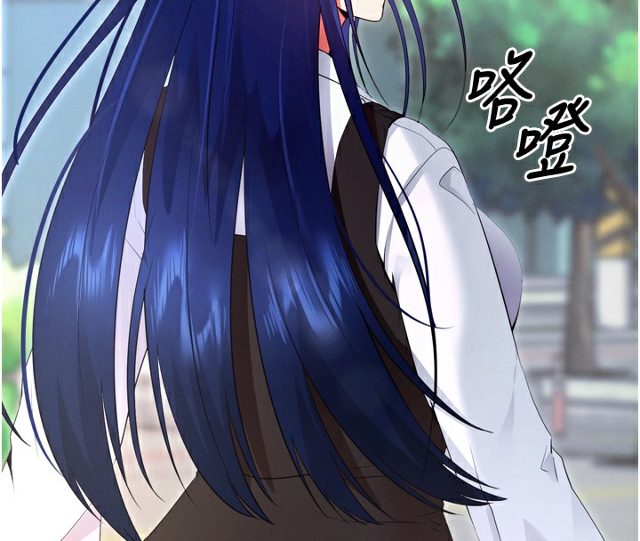 拜脱拜脱App第5話-滿足淫娃的生理需求&hearts;