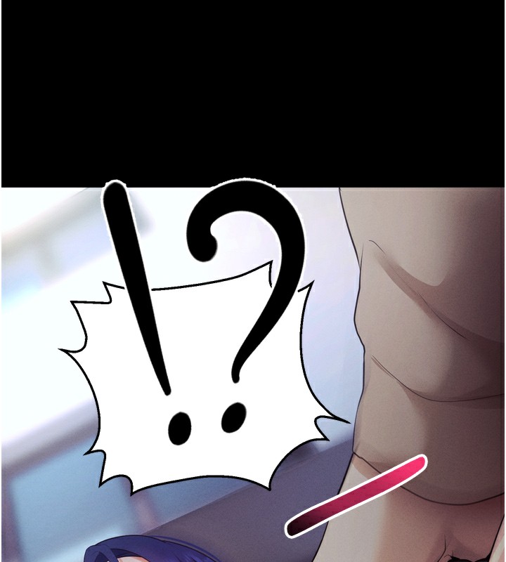 拜脱拜脱App第6話-在戶外爽到狂噴水的鮑魚