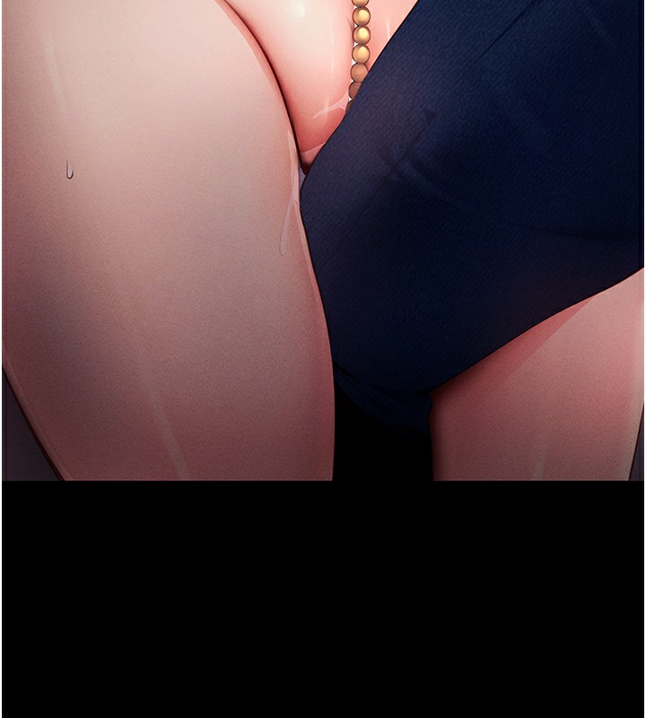 拜脫拜脫App第6話-在戶外爽到狂噴水的鮑魚