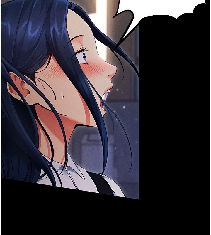 拜脱拜脱App第6話-在戶外爽到狂噴水的鮑魚