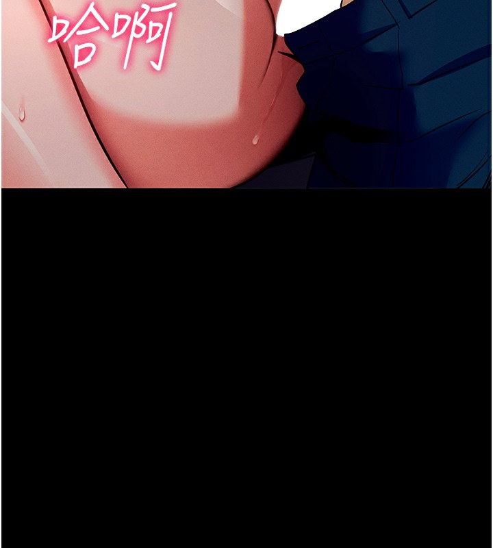 拜脫拜脫App第7話-淪落成肉便器的高嶺之花