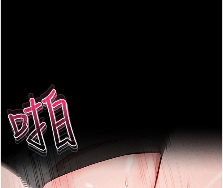 拜脫拜脫App第7話-淪落成肉便器的高嶺之花