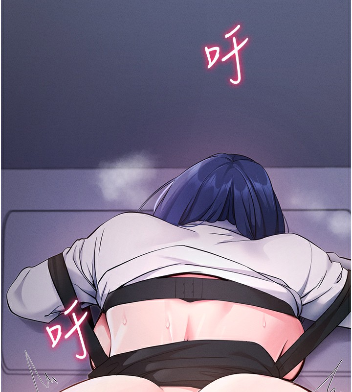 拜脱拜脱App第7話-淪落成肉便器的高嶺之花