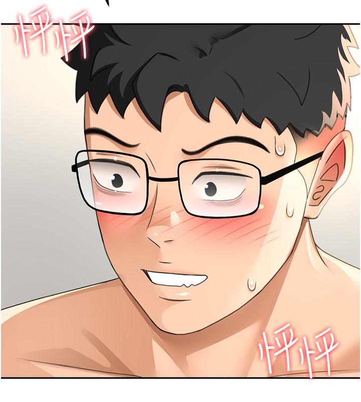 顶加套房的春天第11話-勃起的裸體模特兒