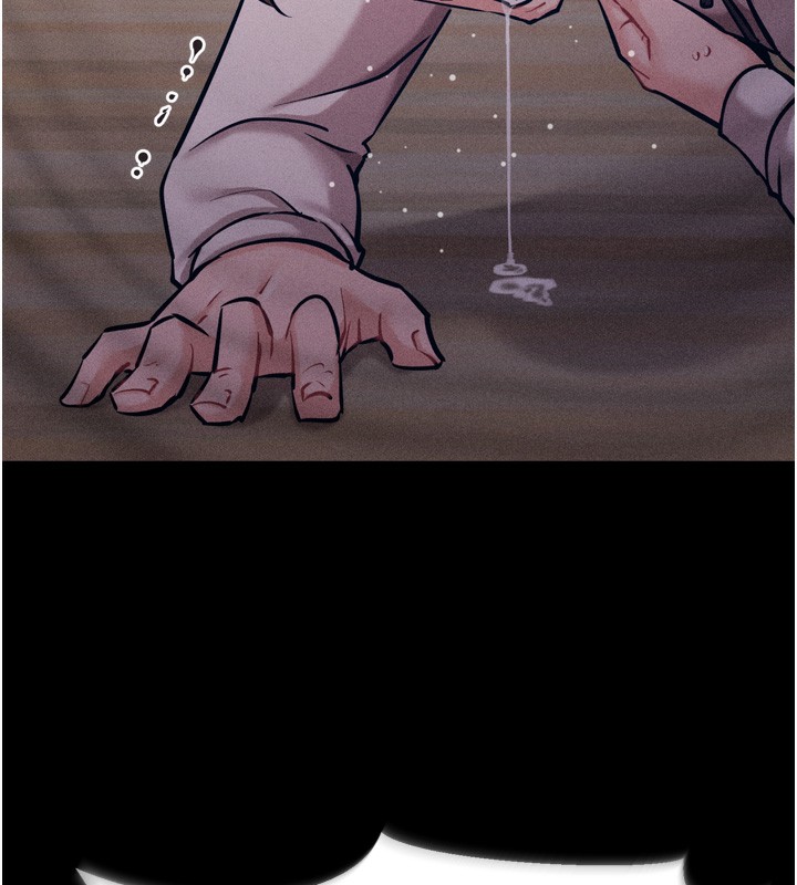 選手村:母豬調教第20話-調教集訓開始了!