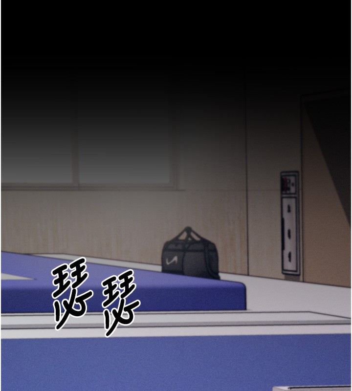 選手村:母豬調教第20話-調教集訓開始了!