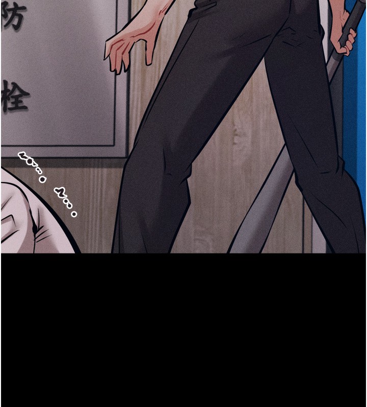 選手村:母豬調教第20話-調教集訓開始了!