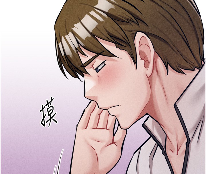 選手村:母豬調教第20話-調教集訓開始了!