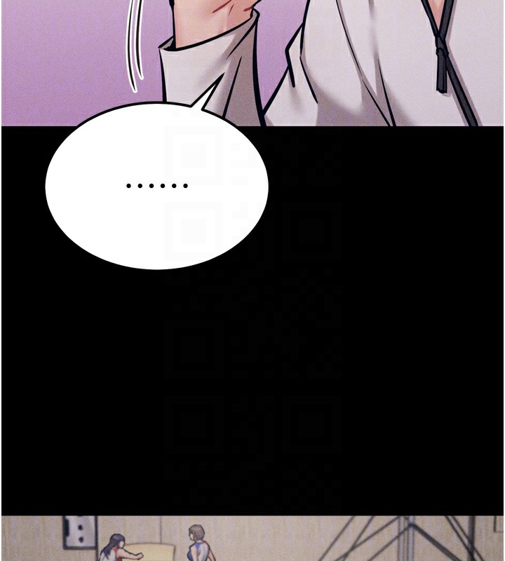 選手村:母豬調教第20話-調教集訓開始了!