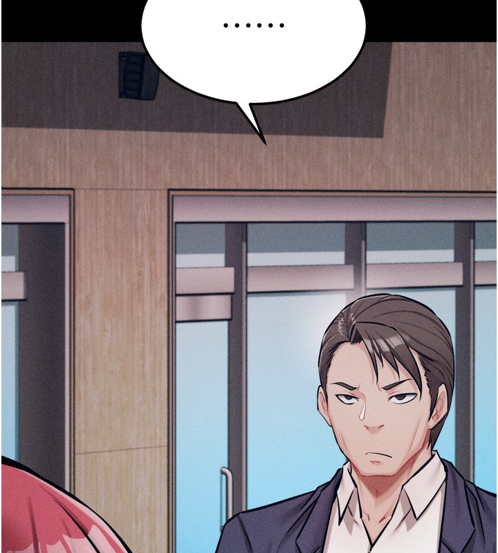 選手村:母豬調教第20話-調教集訓開始了!