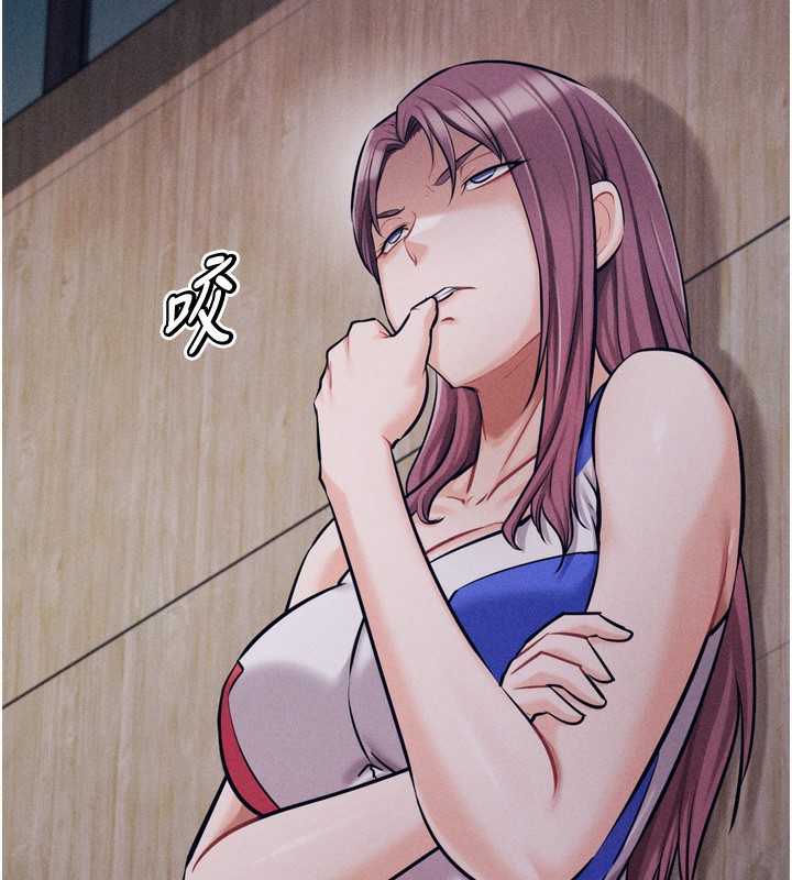 選手村:母豬調教第20話-調教集訓開始了!