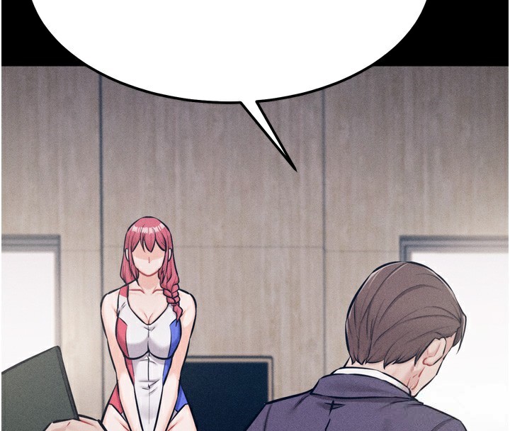 选手村:母猪调教第20話-調教集訓開始了!