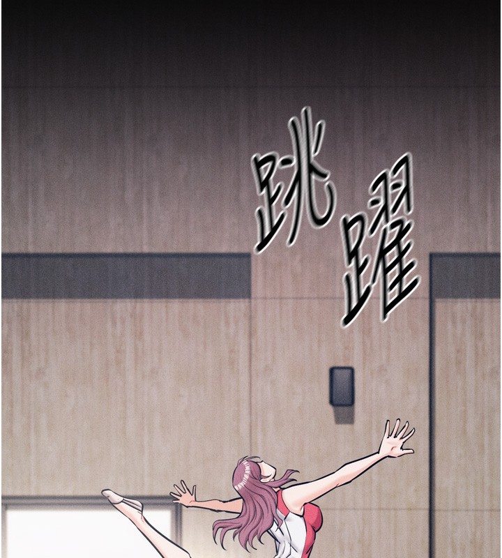 選手村:母豬調教第20話-調教集訓開始了!