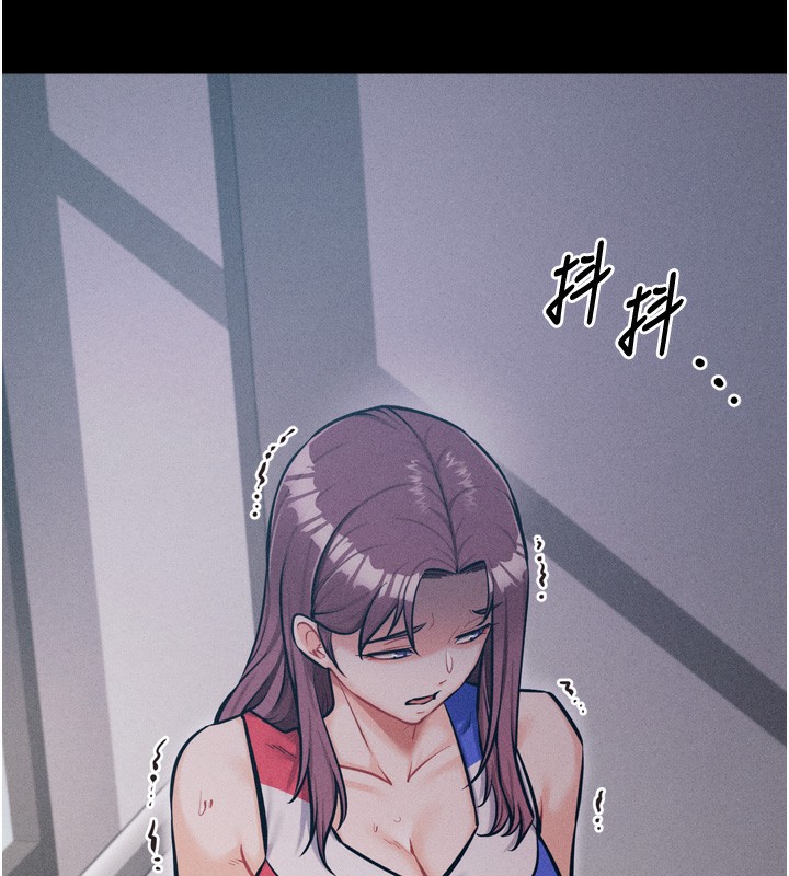 选手村:母猪调教第20話-調教集訓開始了!