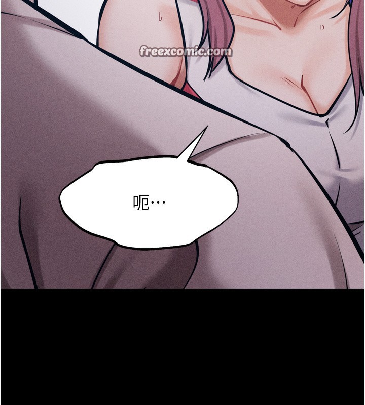 選手村:母豬調教第20話-調教集訓開始了!