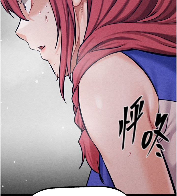 選手村:母豬調教第20話-調教集訓開始了!