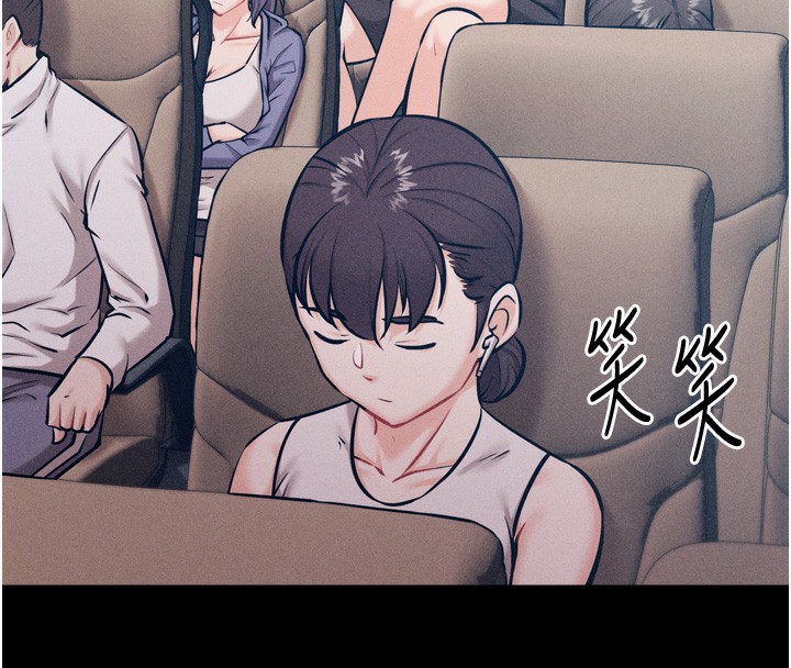 选手村:母猪调教第20話-調教集訓開始了!