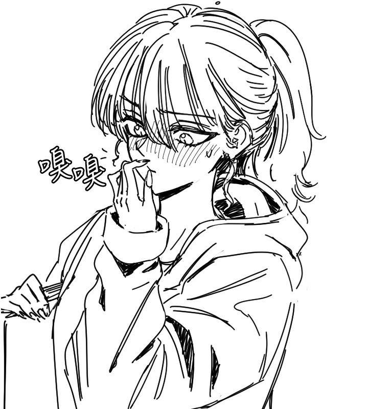 守護天使第25話-全身布滿愛的咬痕