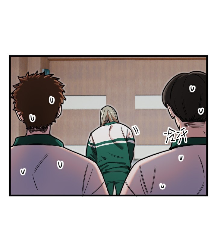 守護天使第25話-全身布滿愛的咬痕