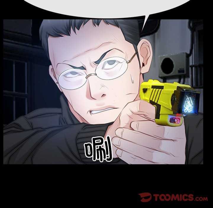 寻找初恋第44話