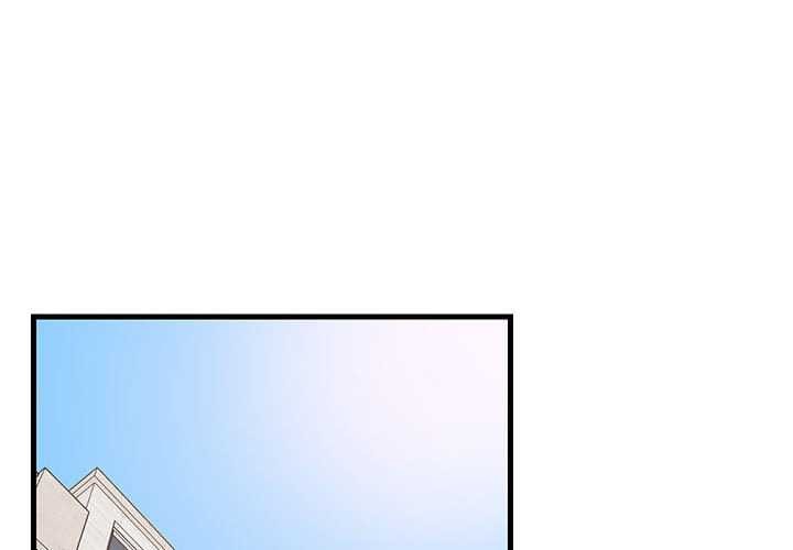 难缠姐妹偏要和我同居第37話