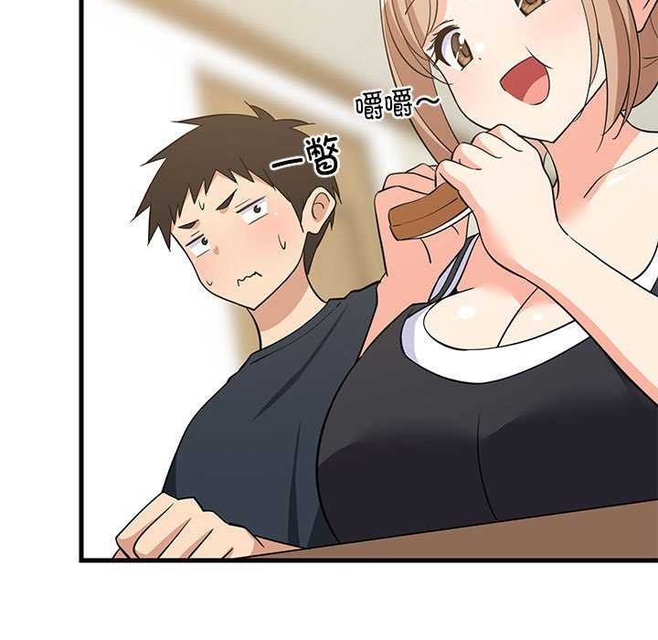 难缠姐妹偏要和我同居第37話