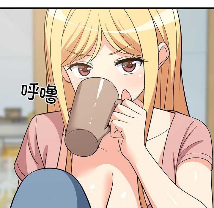 难缠姐妹偏要和我同居第37話