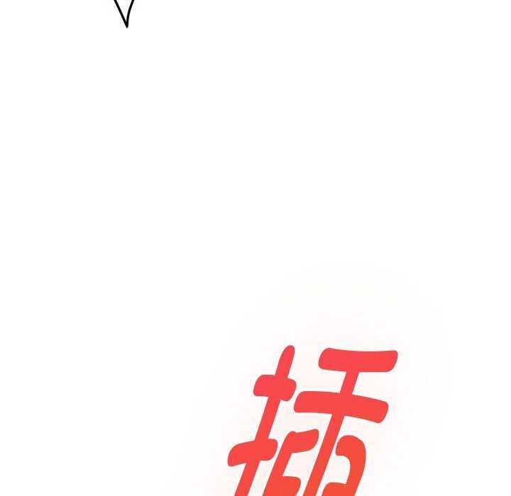 极乐之神第36話