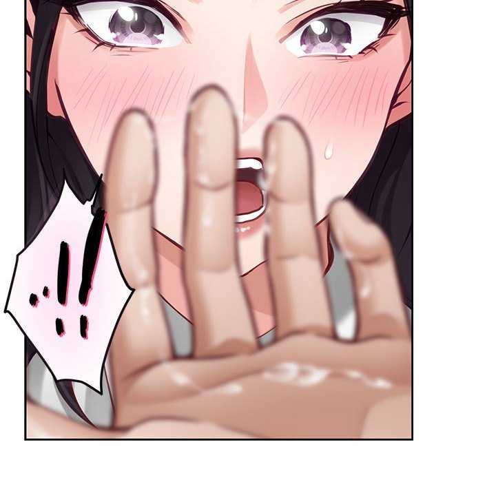 极乐之神第36話