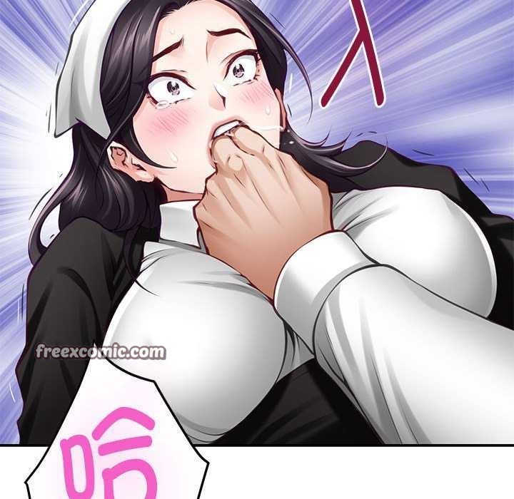 极乐之神第36話