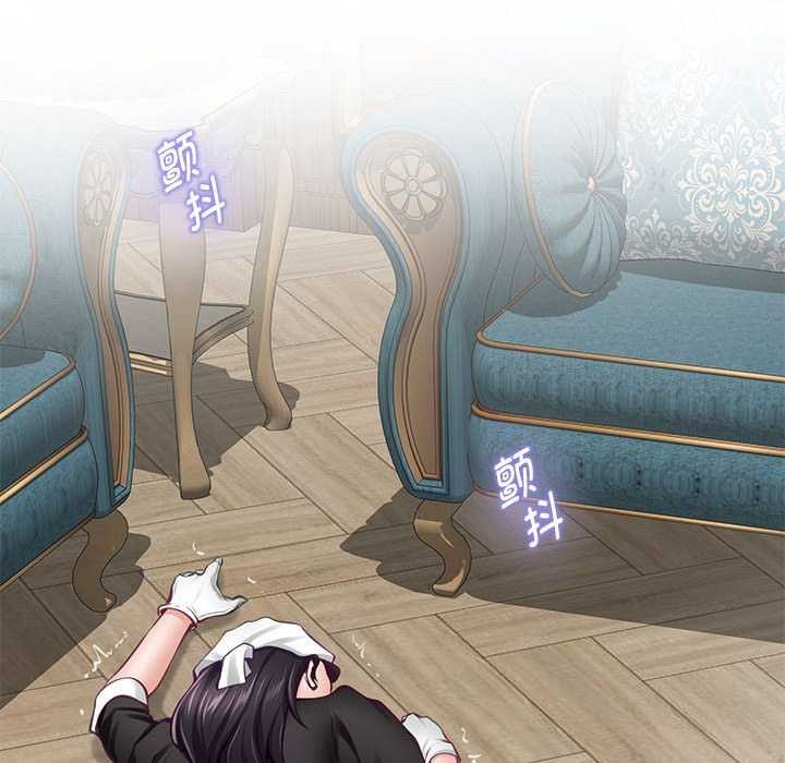 极乐之神第36話