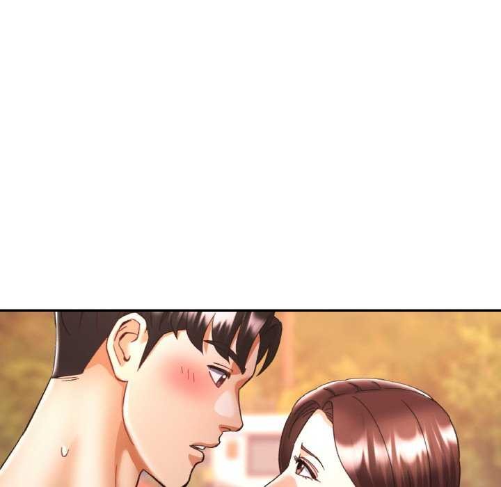 已嫁人的她第20話