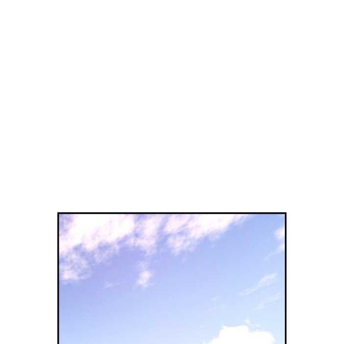 已嫁人的她第20話