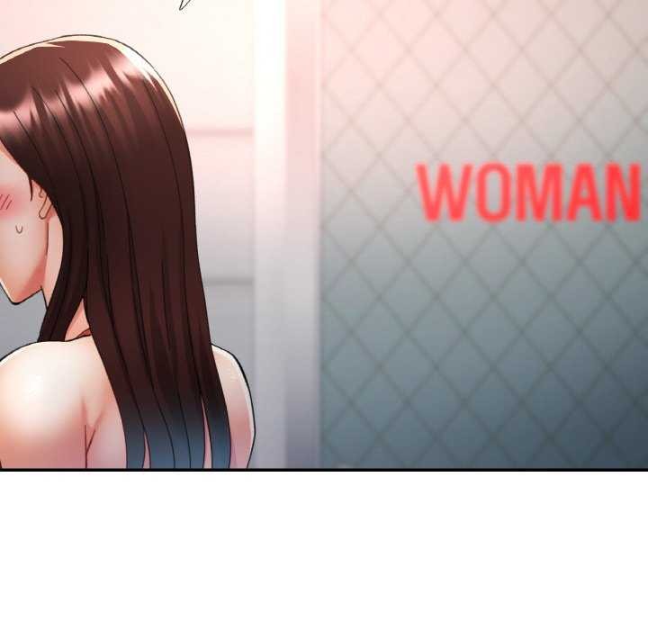 已嫁人的她第20話