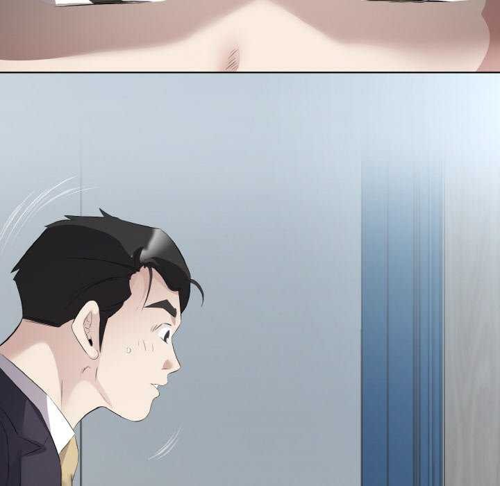 回归单身的继女第21話