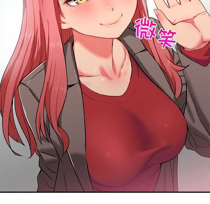 她的直播間第4話