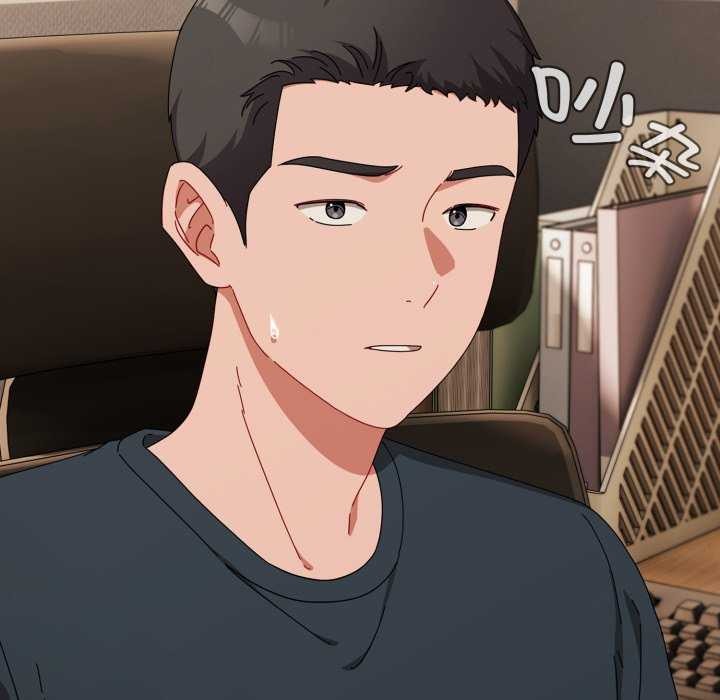 爱上你也好第7話