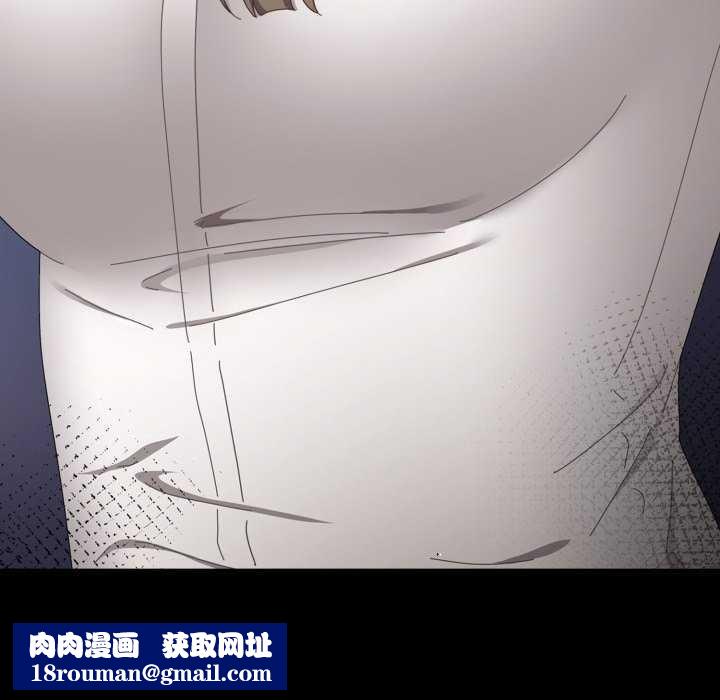 爱上你也好第7話