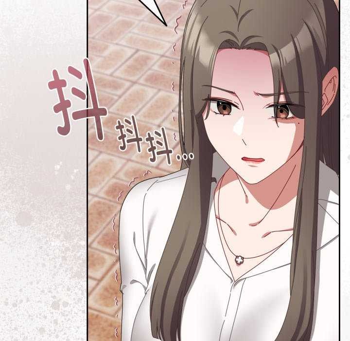 爱上你也好第7話