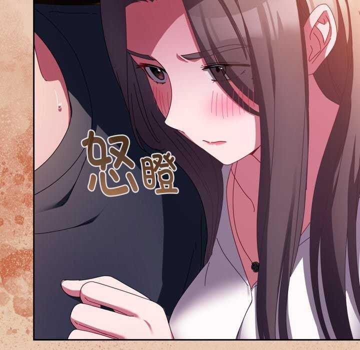 愛上你也好第7話