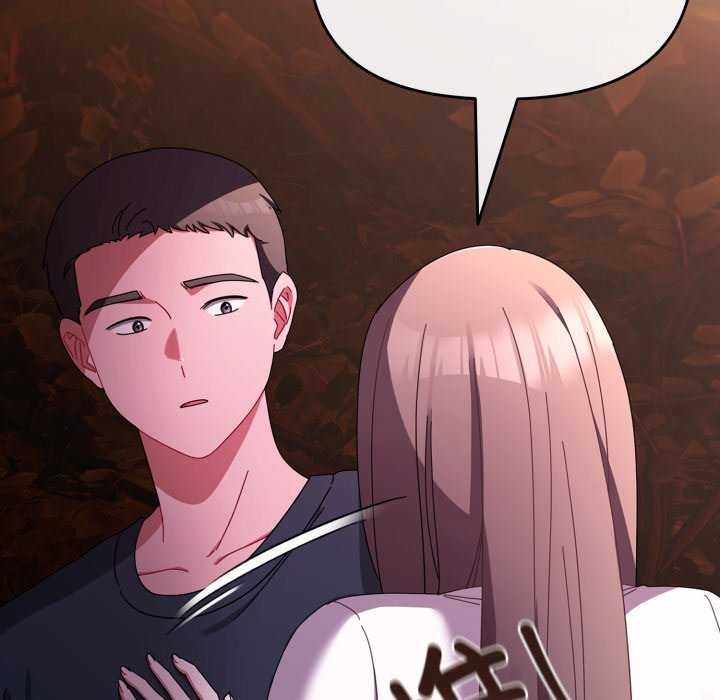 愛上你也好第7話