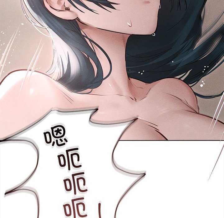 诱人心动的她第12話