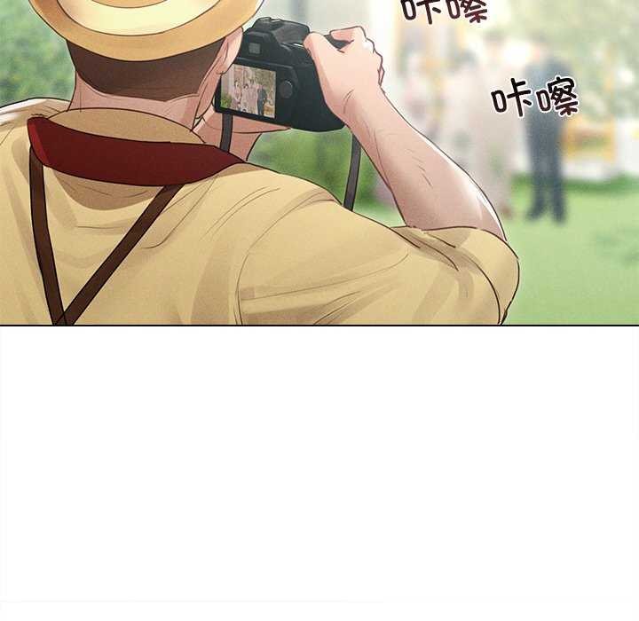 诱人心动的她第12話