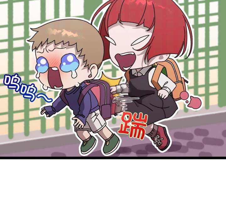 分身使我無限變強第1話