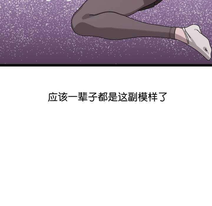 分身使我无限变强第1话