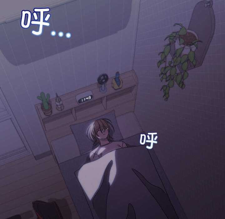 分身使我无限变强第1话