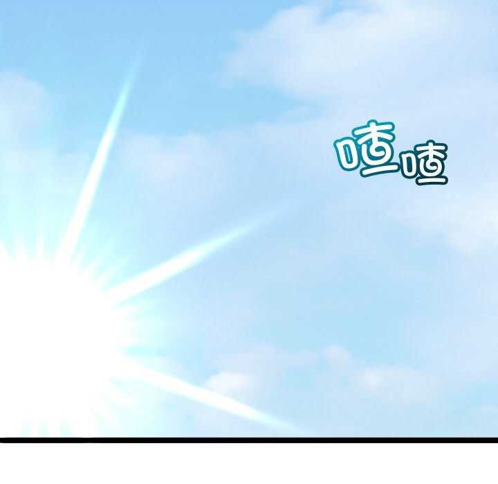 分身使我无限变强第1话