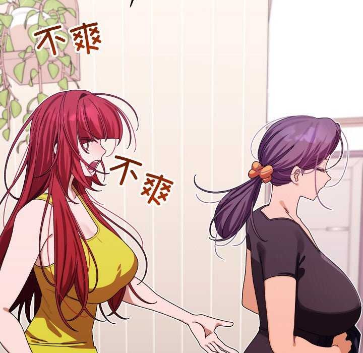 分身使我无限变强第1话